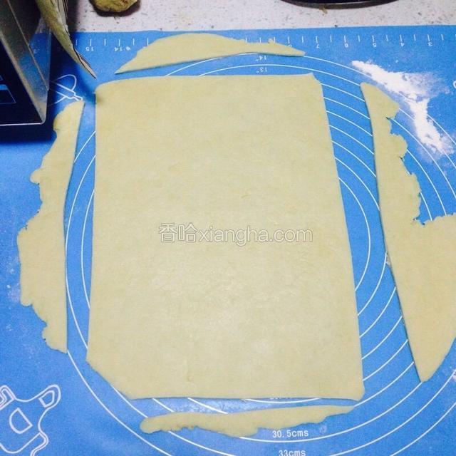 去掉不规则的边角