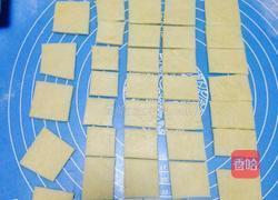 低脂低糖苏打饼干的做法图解8