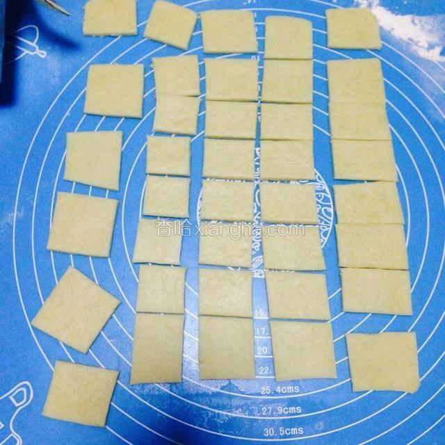 切成小方块