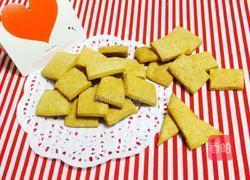 低脂低糖苏打饼干的做法图解12