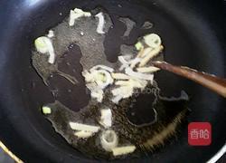 莴苣胡萝卜片炒肉的做法图解3