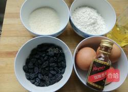 黑加仑玛芬蛋糕的做法图解1