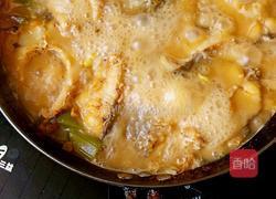 大红袍水煮鱼的做法图解11