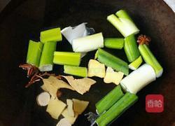 大红袍水煮鱼的做法图解4