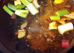 大红袍水煮鱼的做法图解8