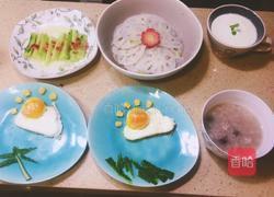 营养早餐。的做法图解4