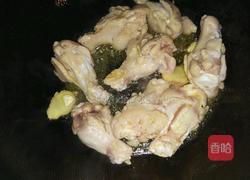 茄汁鸡翅的做法图解3