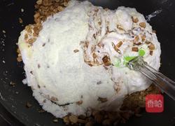 牛轧糖的做法图解6