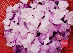 大薯糖水的做法图解2