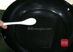 意大利面的做法图解2