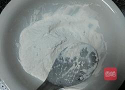 葱花蛋饼的做法图解1