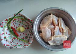 红烧鸡翅的做法图解1
