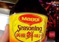 凉拌紫甘蓝的做法图解5