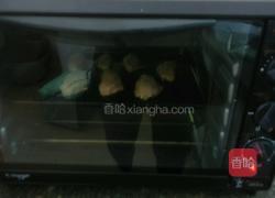 烤鸡翅的做法图解3