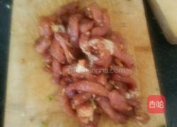 炸里脊肉的做法图解1