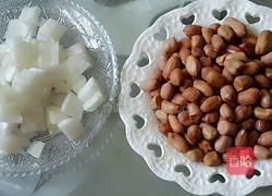 老醋花生的做法图解1