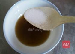 老醋花生的做法图解6