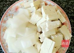 五白汤的做法图解2