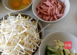 蛋炒猫耳朵的做法图解2