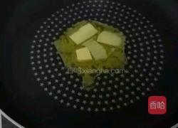 牛扎糖的做法图解2