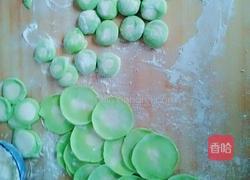 百财的做法图解6