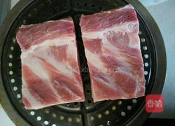 蒸扣肉的做法图解1