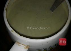 抹茶牛奶碰的做法图解5