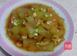 冬瓜戏虾米的做法图解6