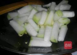 冬瓜戏虾米的做法图解4