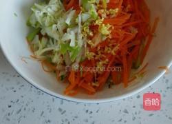 油炸素丸子的做法图解1