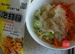 油炸素丸子的做法图解3