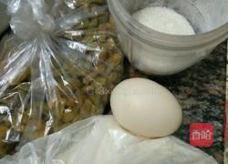 葡萄干饼干的做法图解1