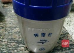 葡萄干饼干的做法图解2