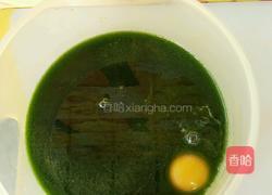 万绿丛中一点红的做法图解3