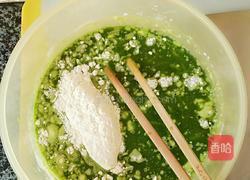 万绿丛中一点红的做法图解5