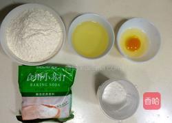 桃酥饼干的做法图解1