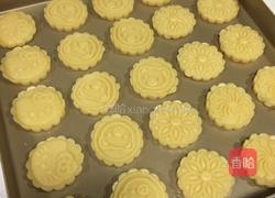 桃酥饼干的做法图解9