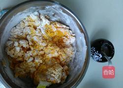南瓜饼的做法图解4