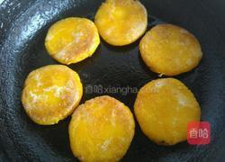 南瓜饼的做法图解9