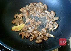 串料鸡心的做法图解2