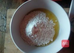 葡萄饼干的做法图解4