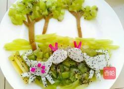 趣味童话水果拼盘。的做法图解16