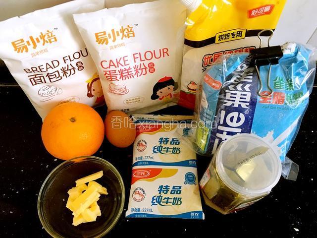 食材备用。