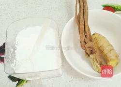 清炖羊肉、当归的做法图解4