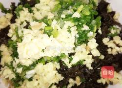 茄子鸡蛋木耳饺子陷的做法图解3