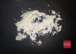 茄子鸡蛋木耳饺子陷的做法图解5