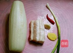 萝卜肉丁捞面的做法图解1