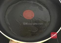 什锦鸡蛋饼的做法图解9