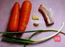 胡萝卜炒肉丝的做法图解1