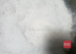 麻球的做法图解2